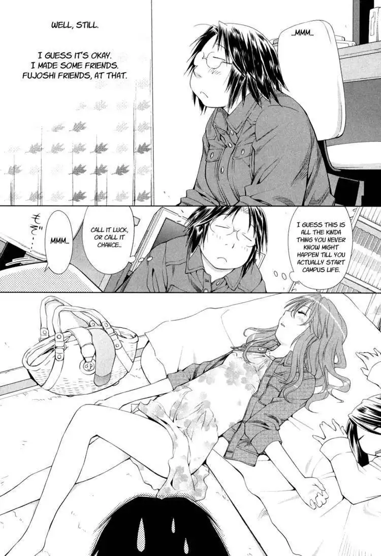 Genshiken Nidaime - The Society for the Study of Modern Visual Culture II Chapter 58 14